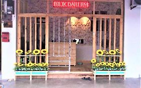 Hijrah Hotel, Alor Setar