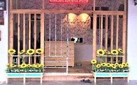 Hijrah Hotel, Alor Setar